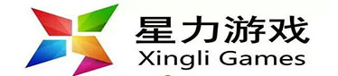 游戏星力