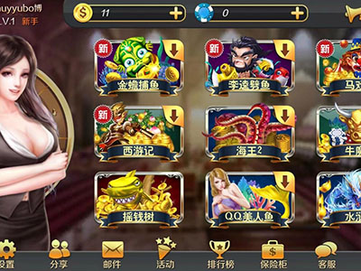 10代星力手游全新