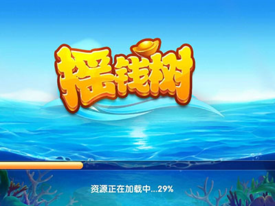 最新海王星力十代
