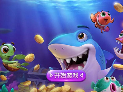 正版平台星力